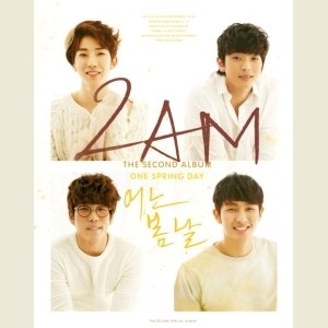2am 2nd Album Vol 2 - 어느 봄날 ( One Spring Day ) CD + Photobook - kpoptown.ca