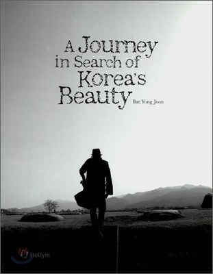 Bae Yong Joon - A Journey in Search of Korea's Beauty - kpoptown.ca