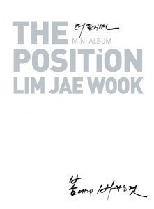 Position the positoin Mini Album - 봄에게 바라는 것  Lim Jaewook - kpoptown.ca