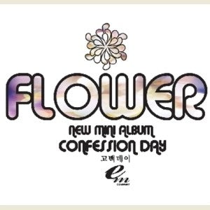 Flower  Mini Album CD - 고백데이 confession day - kpoptown.ca