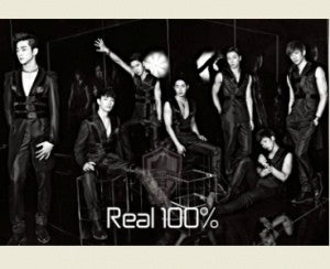 100% 1st Mini Album - Real 100% CD - kpoptown.ca