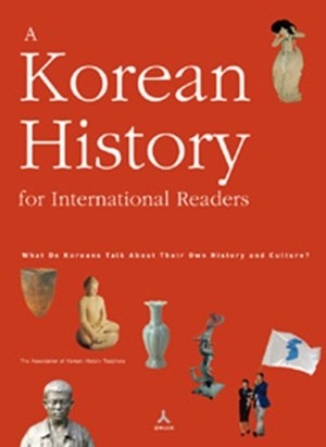 A Korean History for International Readers - kpoptown.ca