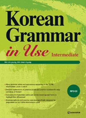 Korean Grammar in Use - Intermediate - kpoptown.ca