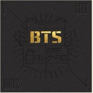 방탄소년단 BTS Single Album - 2 COOL 4 SKOOL CD - kpoptown.ca