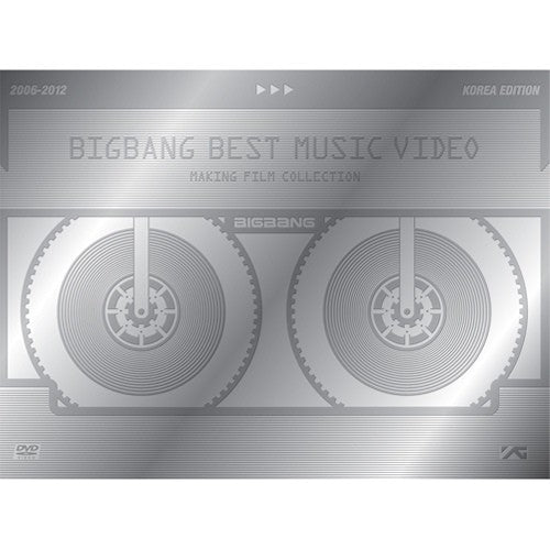 BIGBANG BEST M/V MAKING FILM COLLECTION 2006~2012 - KOREA EDITION DVD - kpoptown.ca