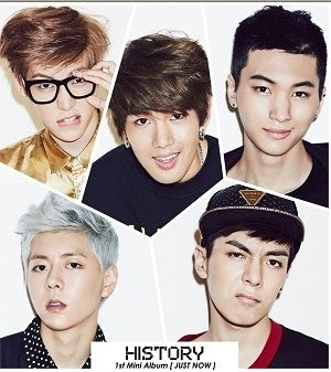 HISTORY 1st Mini Album - JUST NOW CD - kpoptown.ca