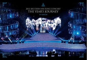 Shin Hye Sung Concert Photobook + 1st Live 2CD (2012-2013 SHIN HYE SUNG CONCERT THE YEAR’S JOURNEY - kpoptown.ca