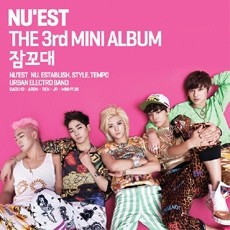 NU'EST - 3rd Mini Album SLEEP TALKING  CD - kpoptown.ca