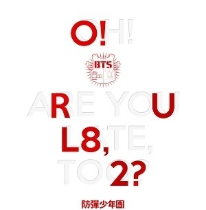 BTS 1st Mini Album - O!RUL8,2? CD + Booklet - kpoptown.ca