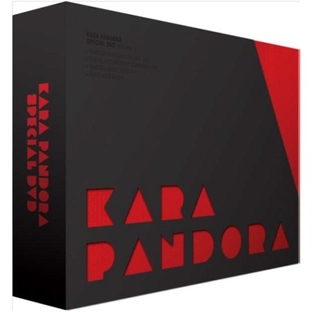 KARA - PANDORA SPECIAL DVD (4 DISC + Photobook) - kpoptown.ca