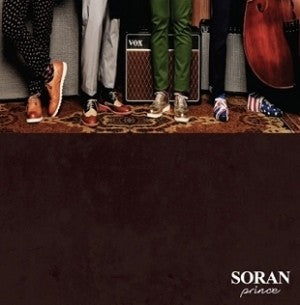 SORAN 2nd Album vol 2 - PRINCE CD - kpoptown.ca