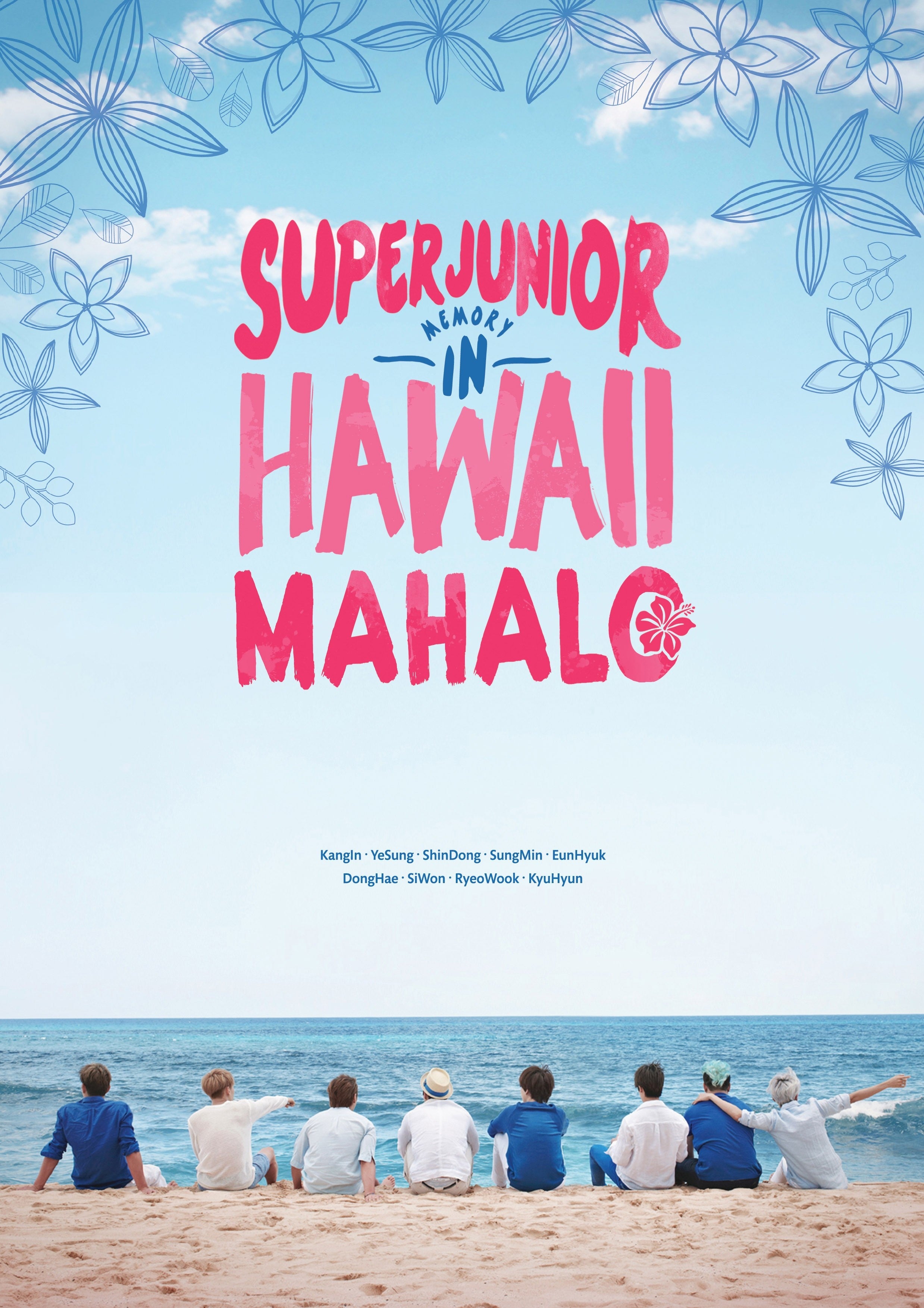 Photobook - SUPER JUNIOR MEMORY IN HAWAII - MAHALO - kpoptown.ca