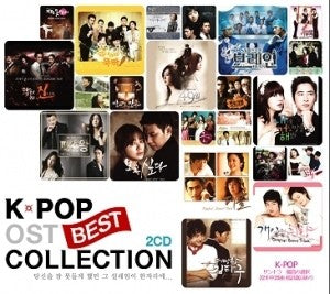 K-POP KPOP OST BEST Collection - 2CD - kpoptown.ca