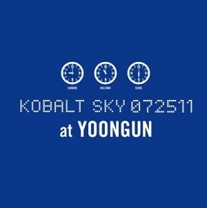 Yoon Gun Mini Album - KOBALT SKY 072511 - kpoptown.ca