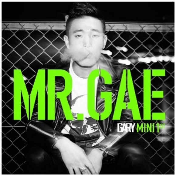 Gary ( Lessang ) 1st Mini Album CD - kpoptown.ca