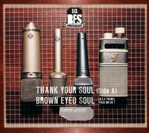 Brown Eyed Soul 4th Album - Thank Your Soul - Side A CD - kpoptown.ca