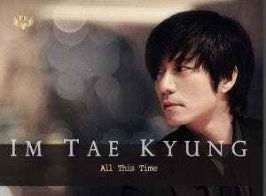 Im Tae Kyung - All This Time 1CD+1DVD - kpoptown.ca