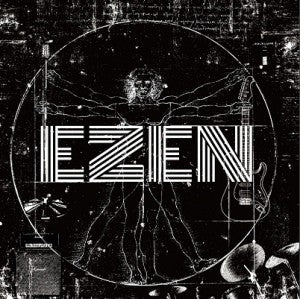 EZEN 1st Mini Album - Angel CD - kpoptown.ca