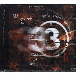 Park Wan Kyu 3rd Album Vol 3- It's now or never CD - kpoptown.ca