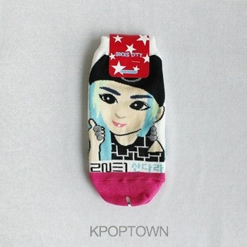 2NE1 1 Pair of Character Socks - Sandara Ver 2 - kpoptown.ca