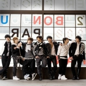 Super Junior M 1st Album 迷(Me) Korean Version CD - kpoptown.ca