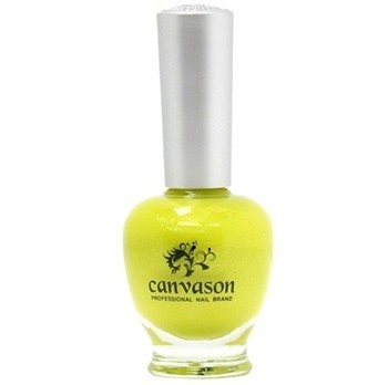 [ Canvason ] Apple Yellow Nail Polish 15ml - kpoptown.ca