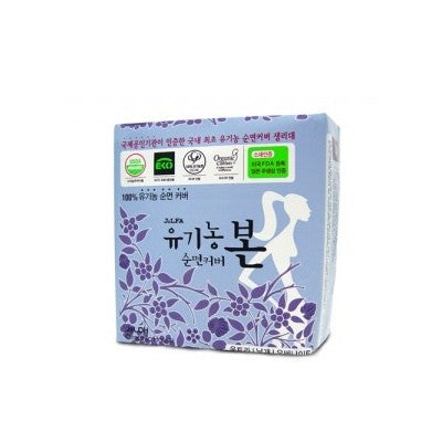 [J2LOH] Korean Bon organic Cotton Sanitary Pads with Wings OVER NIGHT - ULTRA SLIM 10PCS - kpoptown.ca
