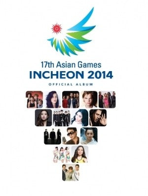 [Deluxe] 17th Asian Games Incheon 2014 Official Album - 2CD + DVD - kpoptown.ca