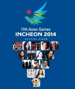 [Standard] 17th Asian Games Incheon 2014 Official Album - 2CD + DVD - kpoptown.ca