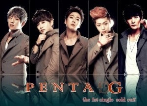 Penta-G 1st Single album - Sold out! CD - kpoptown.ca