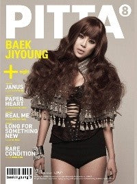 Baek Ji Young 8th Album Pitta CD - kpoptown.ca