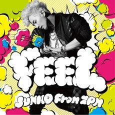 2PM JUNHO Japan Solo Album - Feel CD - kpoptown.ca