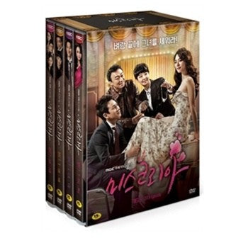 MBC Drama - Miss Korea - kpoptown.ca