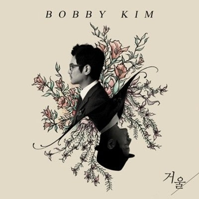 Bobby Kim 4th Album - Mirror CD - kpoptown.ca