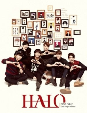 HALO 2nd Single Album - Hello HALO CD - kpoptown.ca