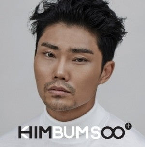 KIMBUMSOO 8th Album Vol 8 - HIM CD - kpoptown.ca