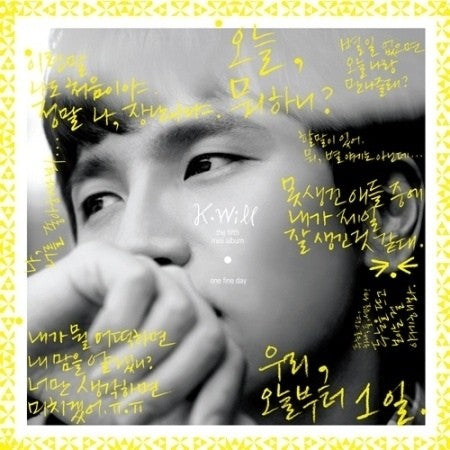 KWILL K.Will 5th Mini Album - ONEFINE DAY CD - kpoptown.ca