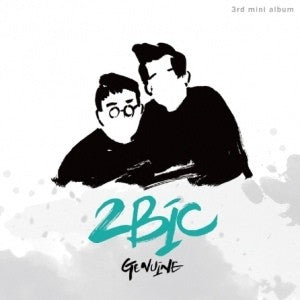 2Bic 3rd Mini Album - GENUINE CD - kpoptown.ca