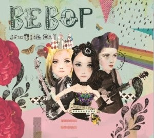 BeBop 2nd Mini Album - Special Day CD - kpoptown.ca