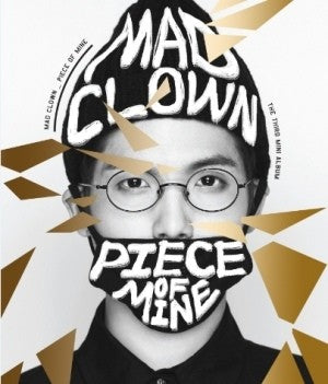 Mad Clown 3rd Mini Album - Piece of mine CD - kpoptown.ca