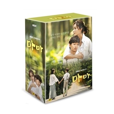 MBC DRAMA : MAMA DVD (9 Disc) - kpoptown.ca