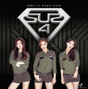 SUS4 1st Single Album - 흔들어 CD - kpoptown.ca