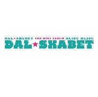 Dal Shabet Mini 3rd Album - Bling Bling CD - kpoptown.ca