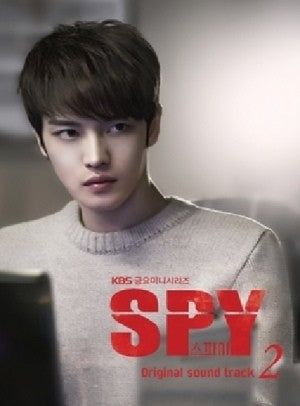 KBS Drama Spy O.S.T - Part 2 ( CD + DVD ) - kpoptown.ca