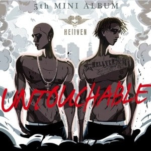 Untouchable 5th Mini Album - HEllVEN CD - kpoptown.ca