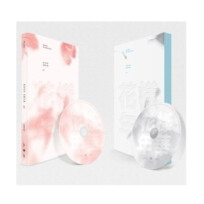 BTS 3rd Mini Album 화양연화 pt.1 CD - kpoptown.ca