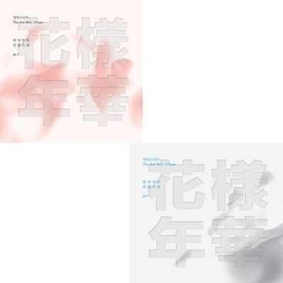 BTS 3rd Mini Album 화양연화 pt.1 CD - kpoptown.ca