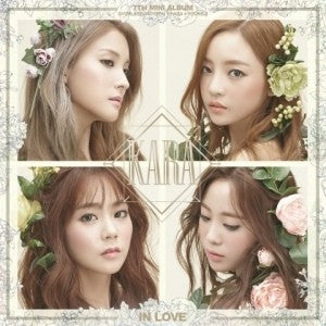 Kara 7th Mini Album - IN LOVE CD - kpoptown.ca