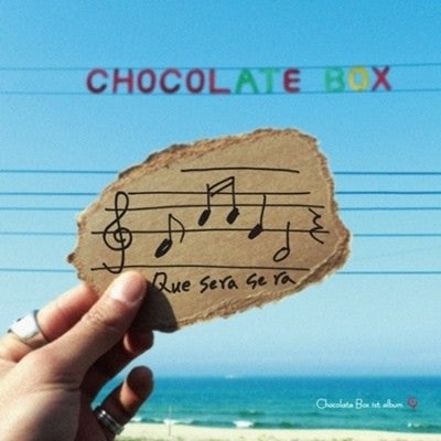 Chocolate Box 1st Album - Que Sera Sera CD - kpoptown.ca