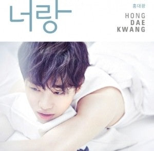 HONG DAEKWANG 3rd Mini Album - 너랑 (with you ) CD - kpoptown.ca